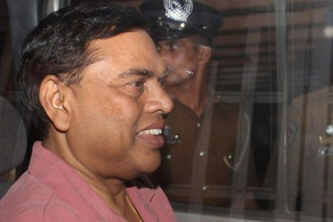 බැසිල්ගේ ඇප අයැදුම 15ට කල් යයි