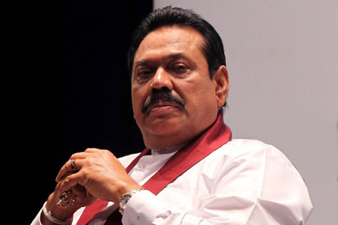 මහින්ද පරාජය භාර ගනී 