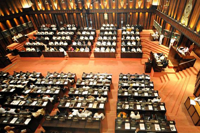 වාහන මිළදී ගැනීමට තවත් පරිපූරක ඇස්තමේන්තුවක්