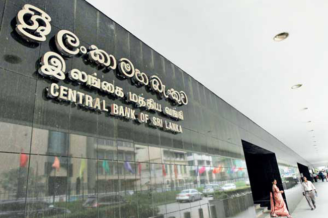 මහ බැංකුවේ බැඳුම්කර අර්බුදය හොරකමක් ද?