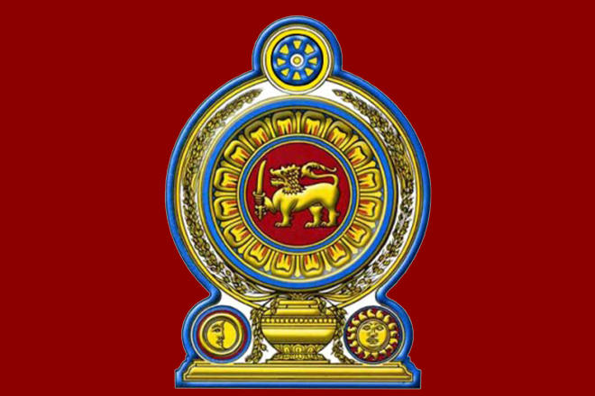 නව ආණ්ඩුවේ මංගල කැබිනට් රැස්වීම අද 