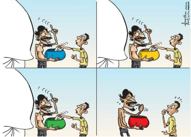 ජවිපෙ පාත්තරේ