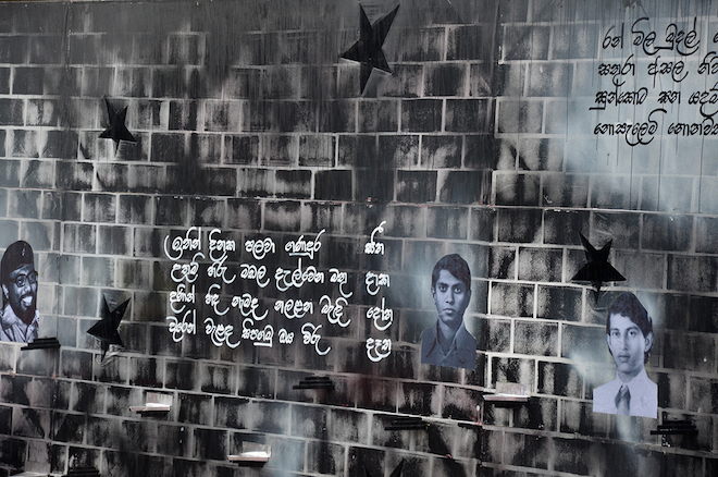 FLSP-IL-Commemoration-2015-08