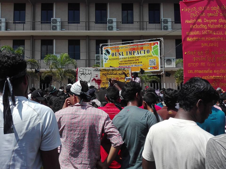 ගැටළු විසදන්න බැරි පරිපාලනය විවෘතය වසා දමයි