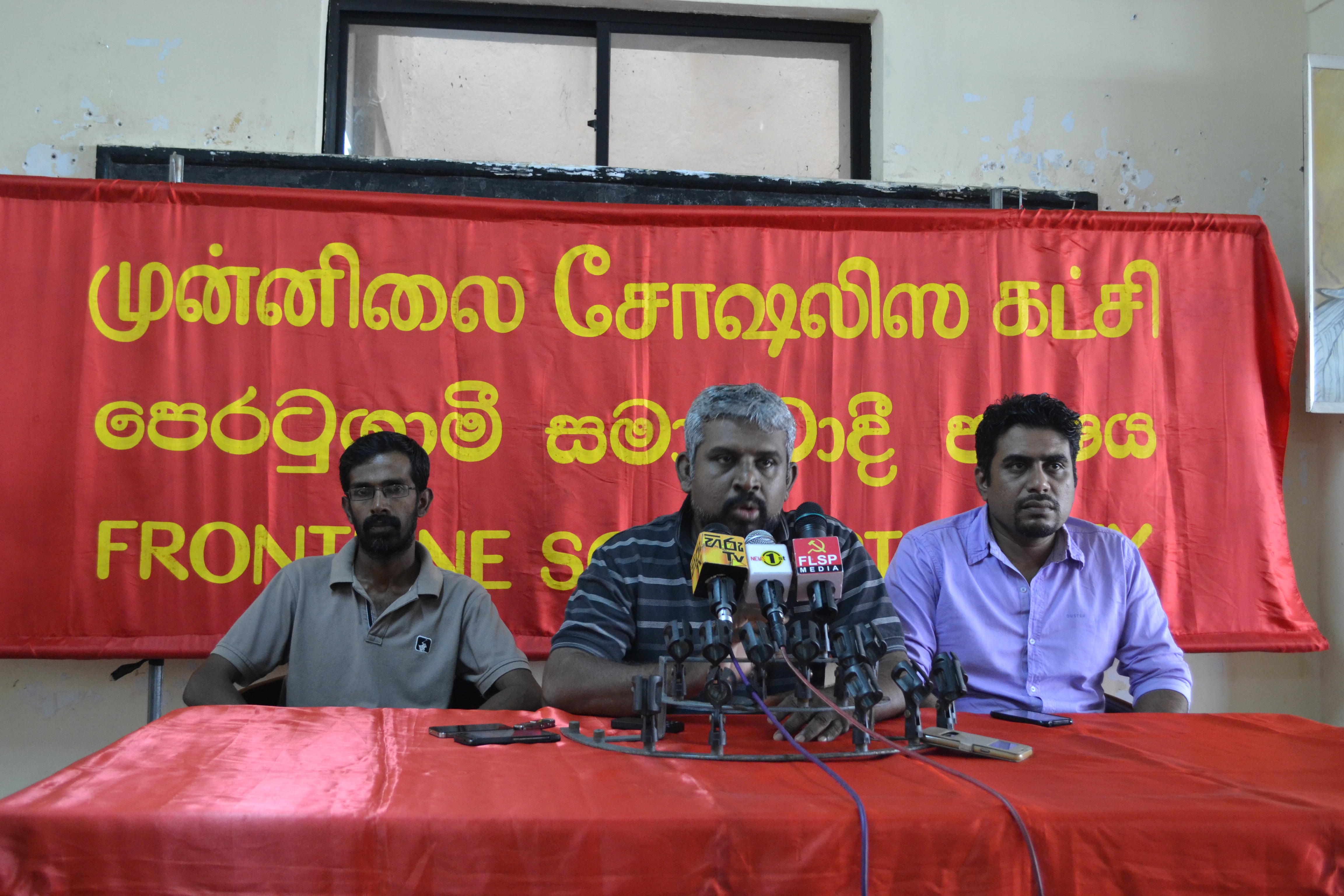 මෙම ආණ්ඩුව ඉතා නින්දිත ලෙස  ජනතාව රවට්ටමින් සිටී.-චමීර කොස්වත්ත