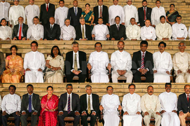 කැබිනට් විෂය සංශෝධනයක්