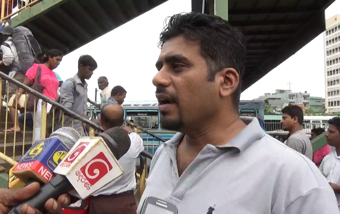 දුමින්ද නාගමුව