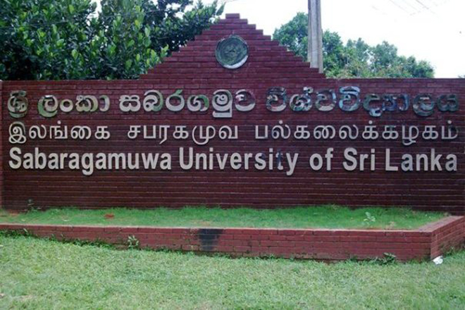 2016.07.10 sabaragamuwa uni