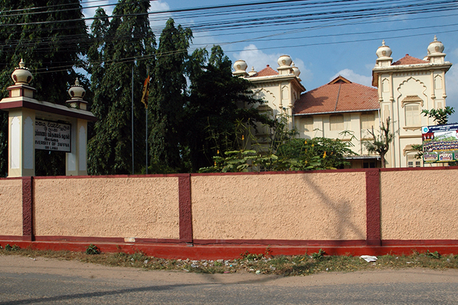 යාපනය විශ්වවිද්‍යාලයේ සිසුන් දෙපිරිසක් අතර මතබේදයක් !