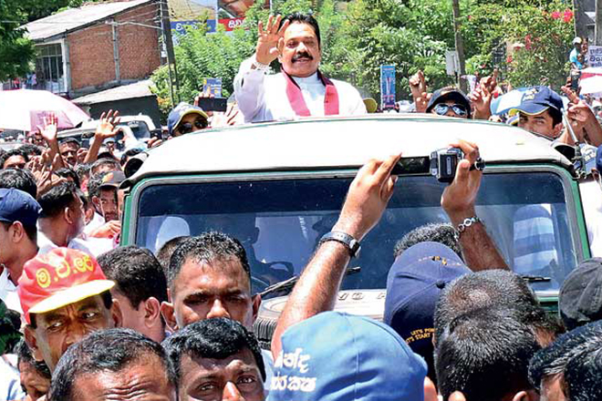 මහින්දට එරෙහිව අධිකරණය හැප්පීමේ වෑයමෙන් ආණ්ඩුව පරාදයි!