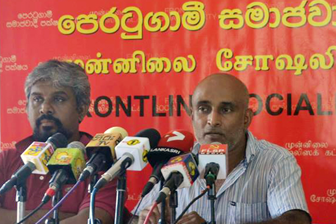 ‘දේශපාලන සිරකරුවන්‘ නැති රටේ ‘අතුරුදන්වූවන්‘ හොයන්නෙ කොහොමද?- පෙ.ස.ප. ප්‍රශ්න කරයි