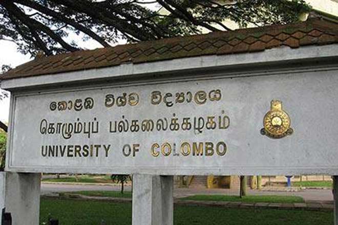 වෛද්‍ය සිසුවා දිවි නසා ගෙන ඇත්තේ ආතතිය නිසා බව පොලිසිය කියයි