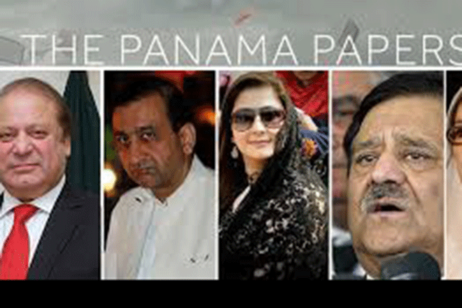 පැනමා පේපර් නඩු ඇසීමට පාකිස්ථාන ශ්‍රේෂ්ඨාධිකරණය තීරණය කරයි