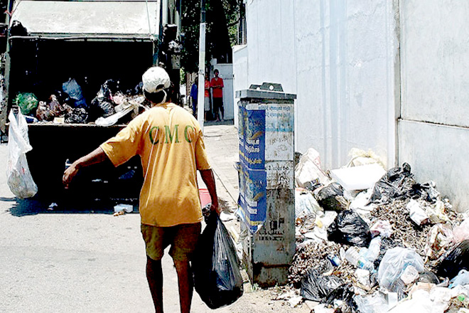 කොළඹ කුණු දොම්පෙට