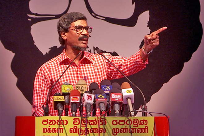 ජ.වි.පෙ. සහ ’71 සහෝදරත්ව සංසදය’ විසින් අප්‍රේල් විරුවන් සමරති!