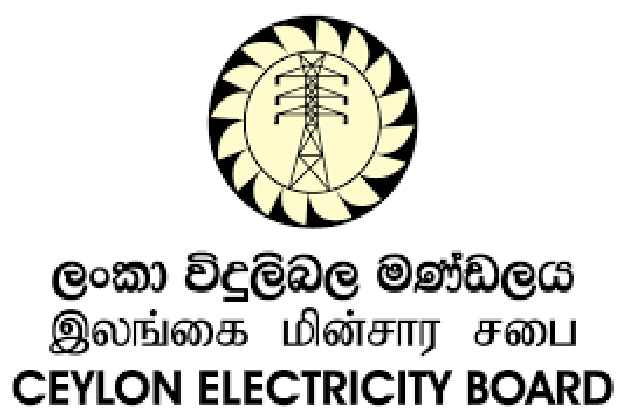 ගෘහස්ත විදුලි බිලට නව ක්‍රමයක්.